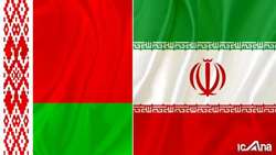 Cooperation between IRAN and Belarus