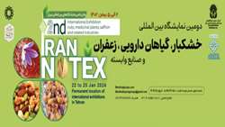 Tehran to host intl. exhibit of dried fruits, medicinal plants