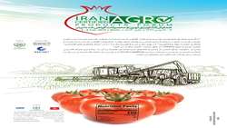 Novel Agricultural Conference and Certified Iranian Agricultural Products 5th -8th of Feb. 2019, Berlin, Germany