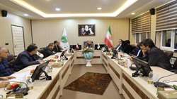 FRWO and FAO to sign a MoU on Risk-Based Integrated Watershed Management