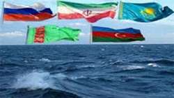 Third Meeting of the Commission for Protection and Exploitation of Caspian Water Resources in Tehran