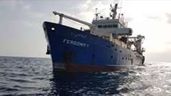 Iranian Fisheries Science Research Institute
