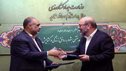 Agriculture Ministry, Makran Coasts Development Supreme Council sign cooperation document