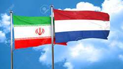 Joint Meeting Between Iran and the Netherlands in Technological Development in Horticulture ‎