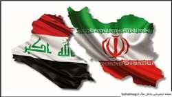 Iran studying plans for extraterritorial cultivation in Iraq