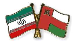Signing of Iran-Qatar-Oman Cooperation Agreement in the field of plant protection and plant quarantine