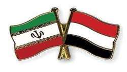 Iran and Yemen to expand fishery cooperation