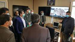 Use of New Technologies in Natural Resources Management