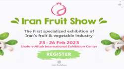 Tehran hosting 1st intl. Iran Fruit Show