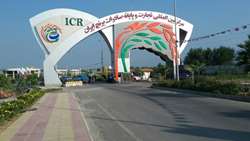 Opening of International Trade Center and Iran’s Rice Export Terminal