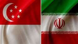 Cooperation of Iran and Singapore