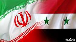the 2nd International Exhibition of Agriculture, Livestock, Poultry and Agricultural Machinery in Syria