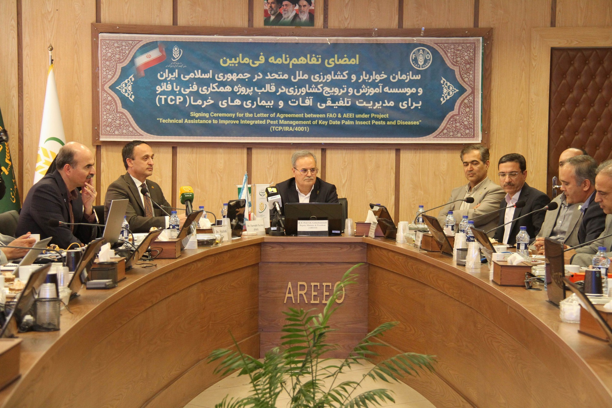 Iran, FAO sign agreement to improve date palm production